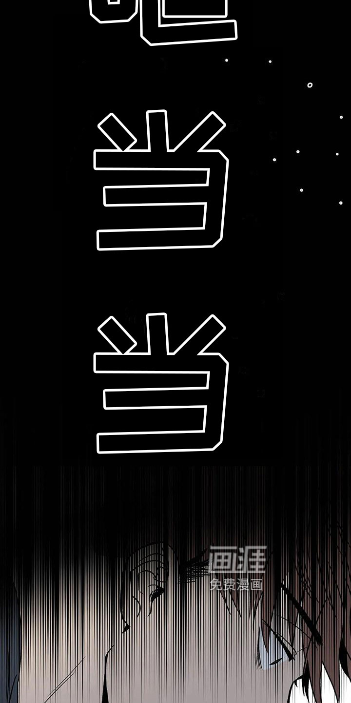 第9话11