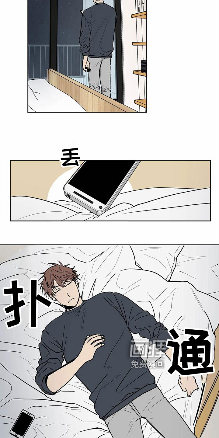 第8话13