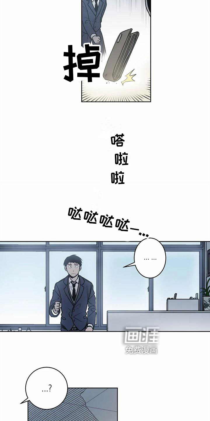 第8话9