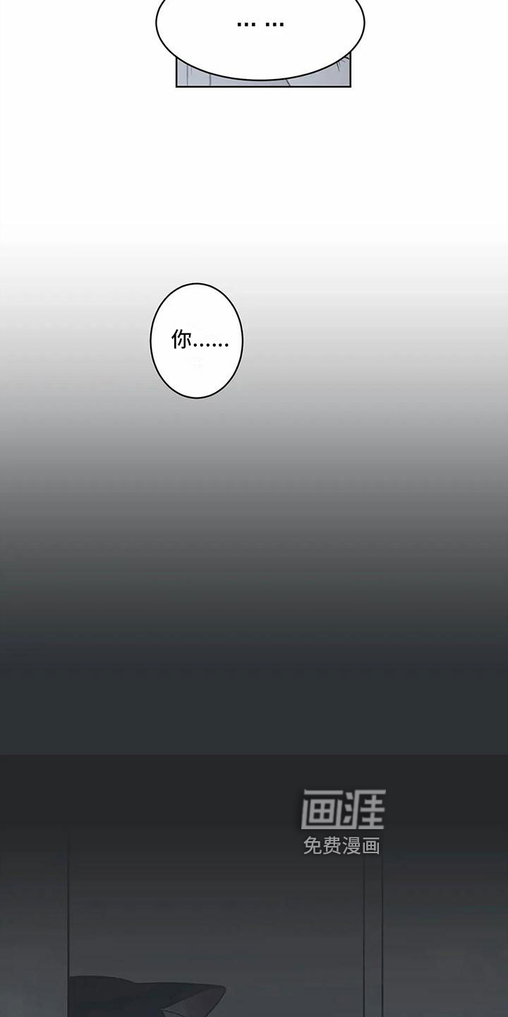 第7话10