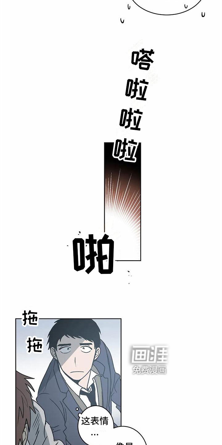 第6话5