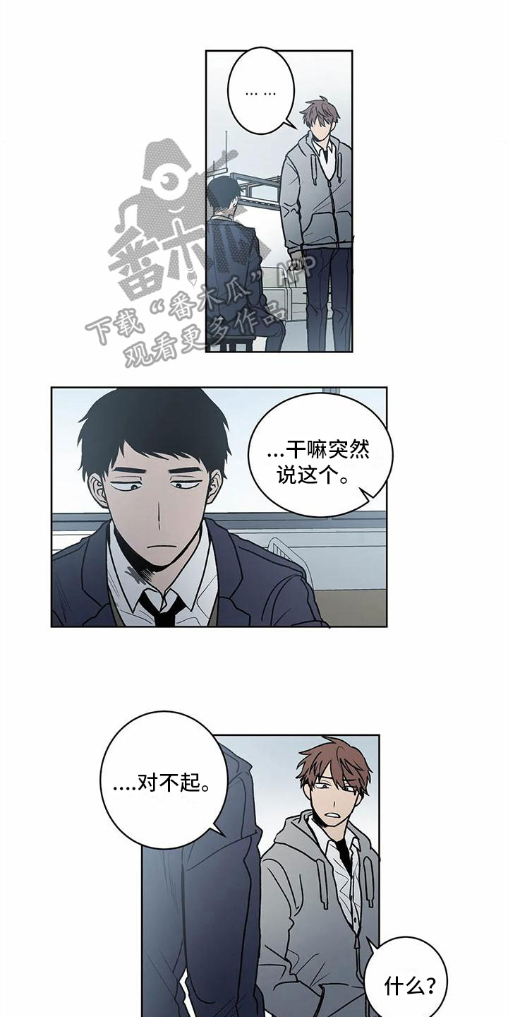 第4话0