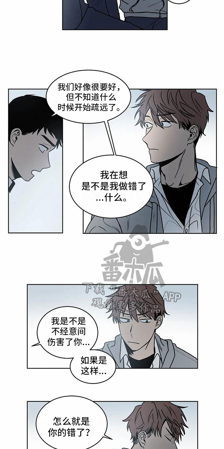 第4话1