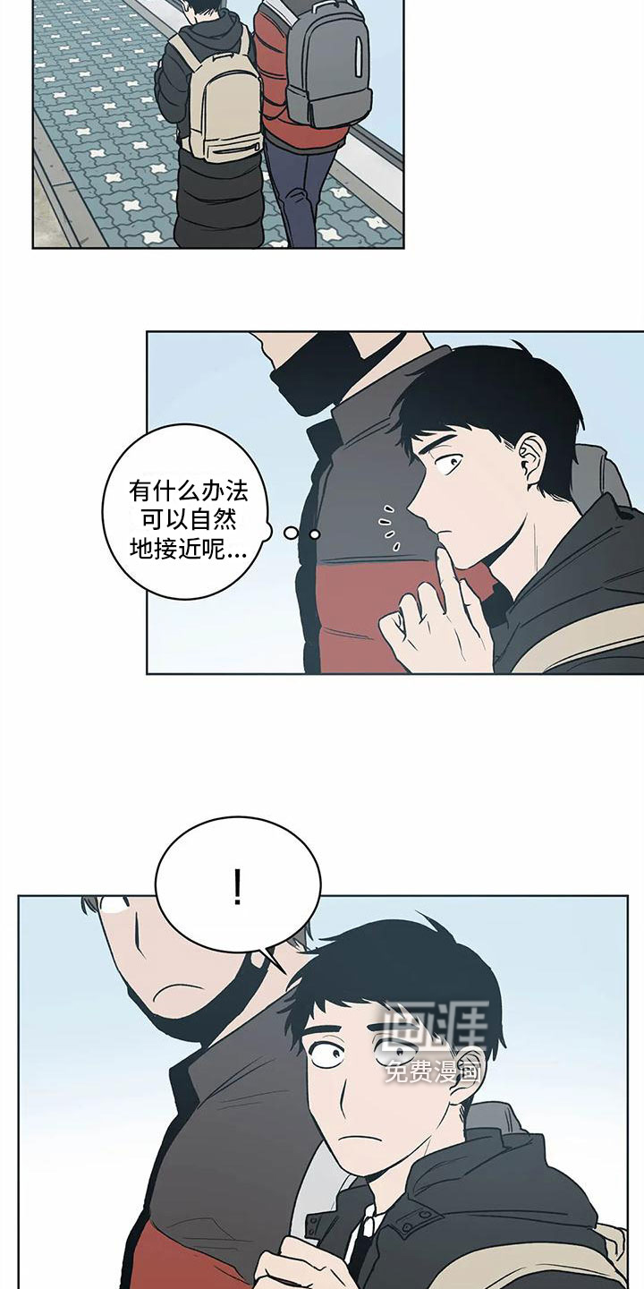 第4话6