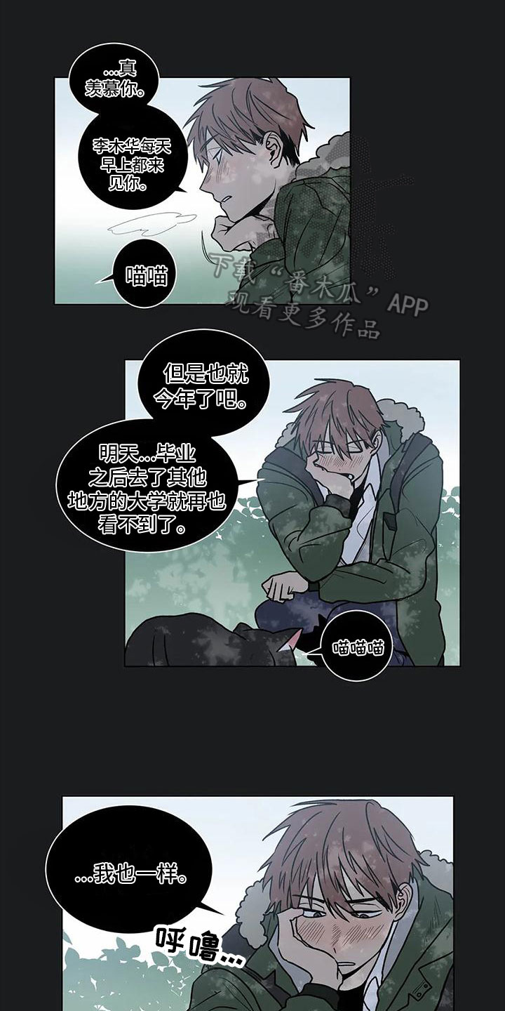 第3话0