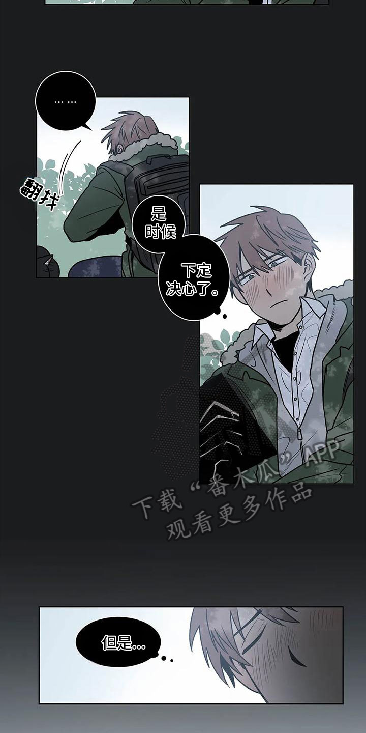第3话1