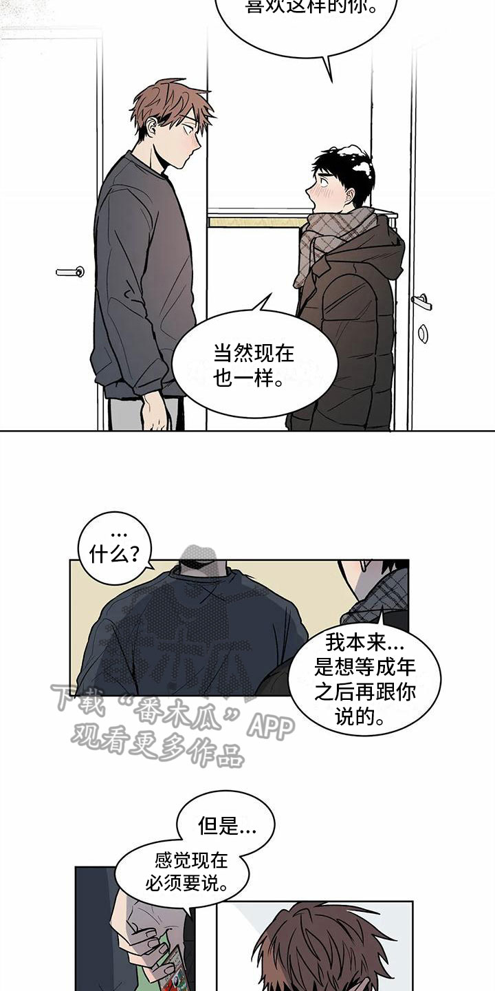 第1话5