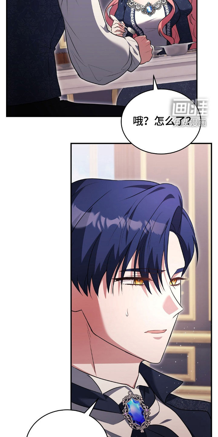 第33话19