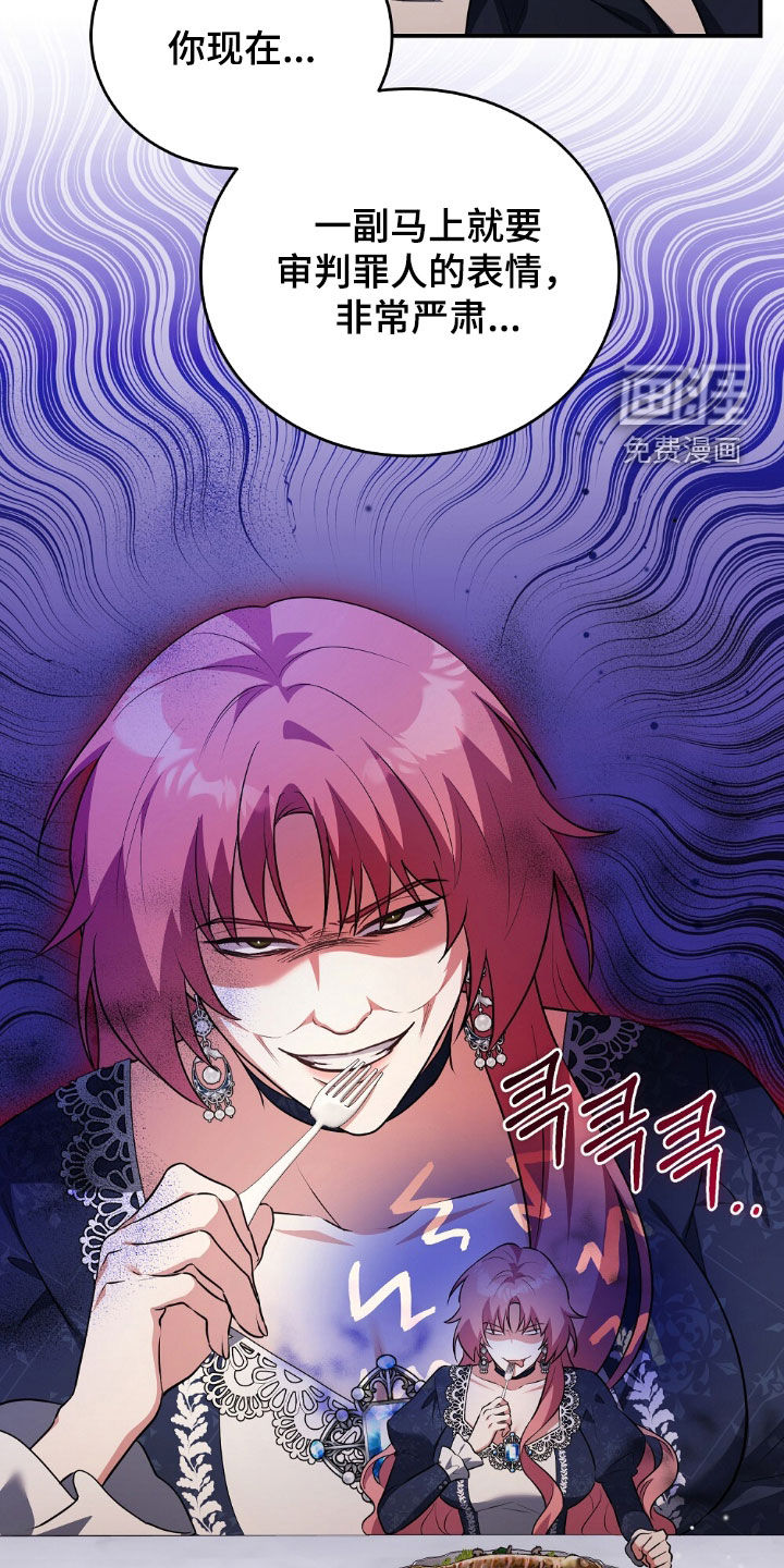 第33话20