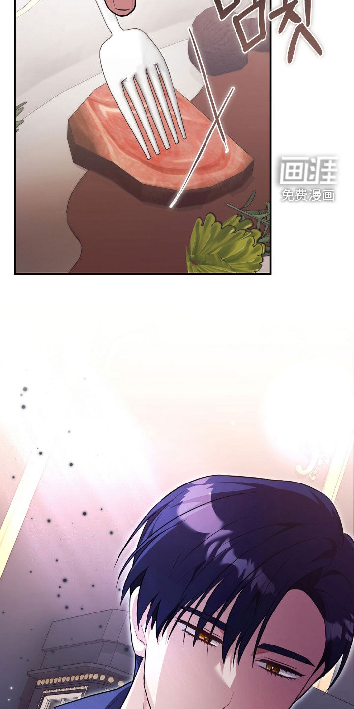 第33话24