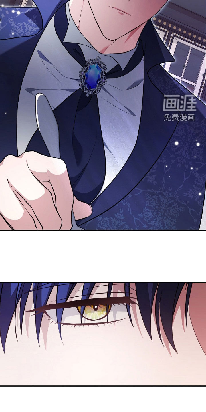 第33话25