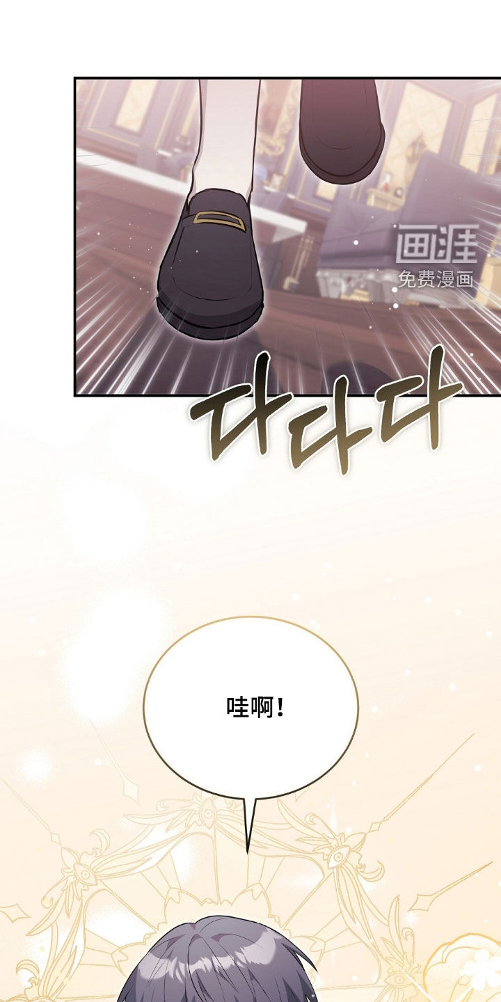 第33话30