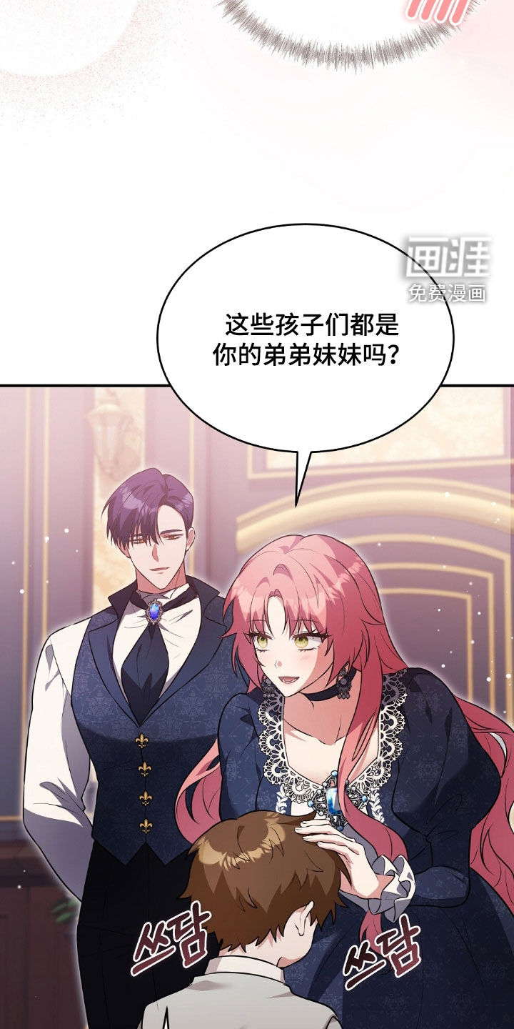 第33话34