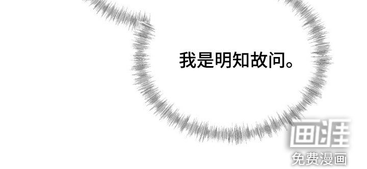 第33话36