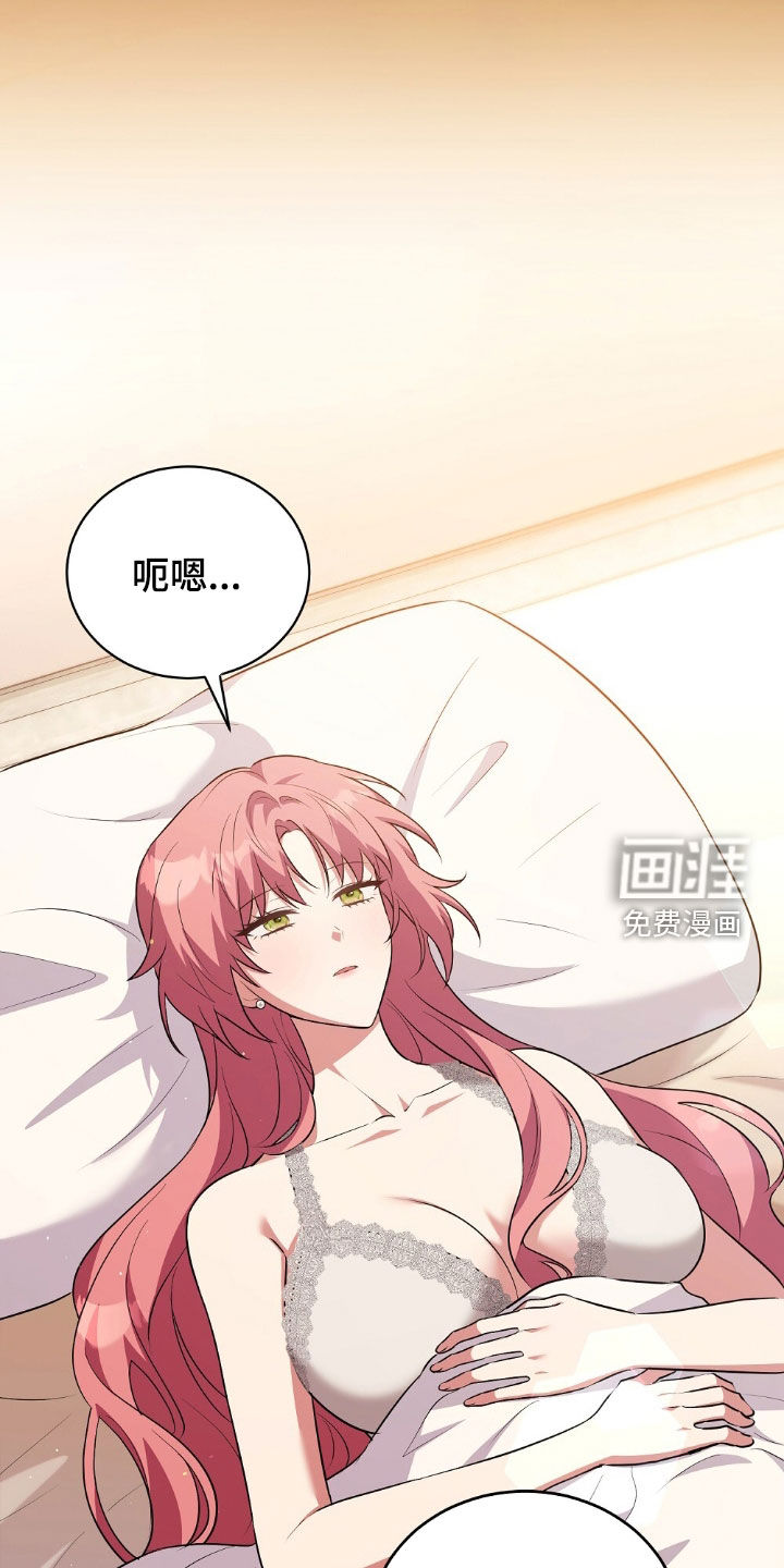 第30话13