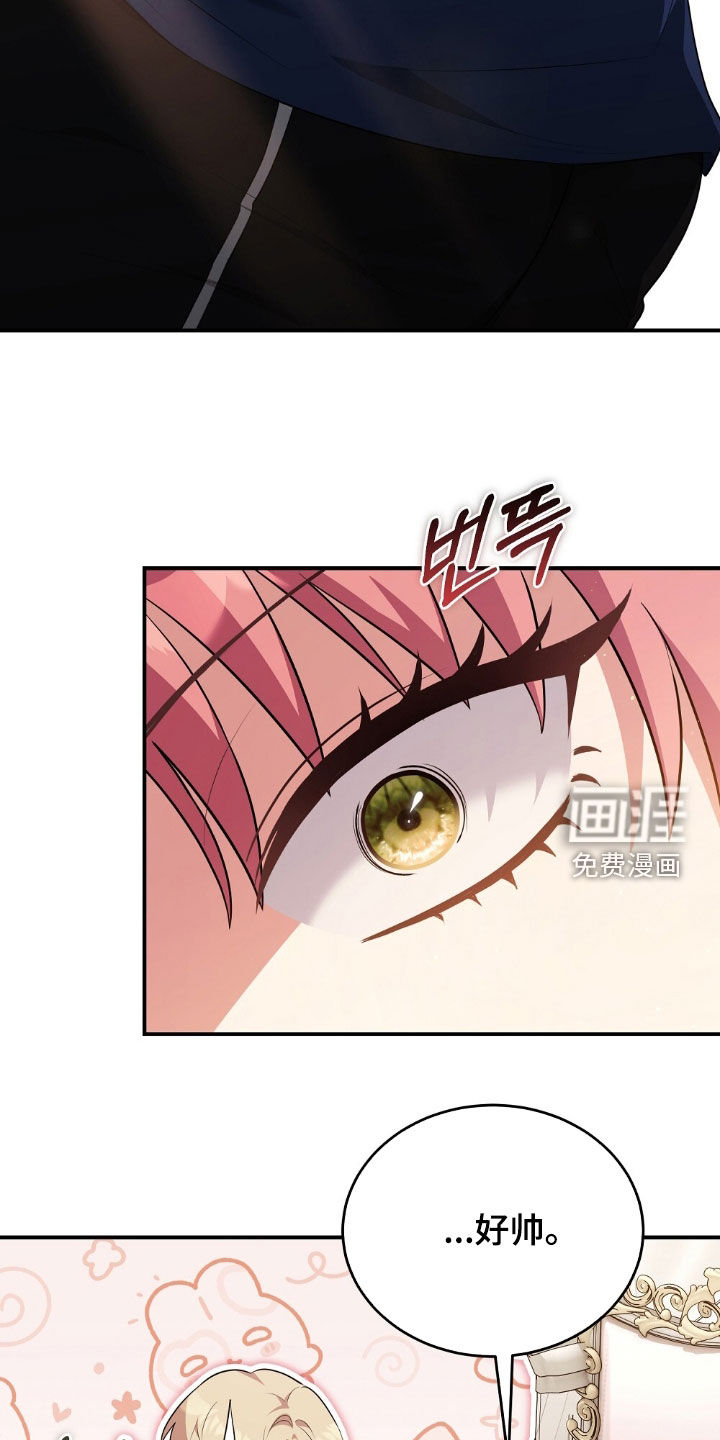 第30话15