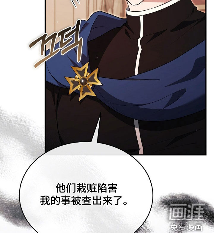 第30话18