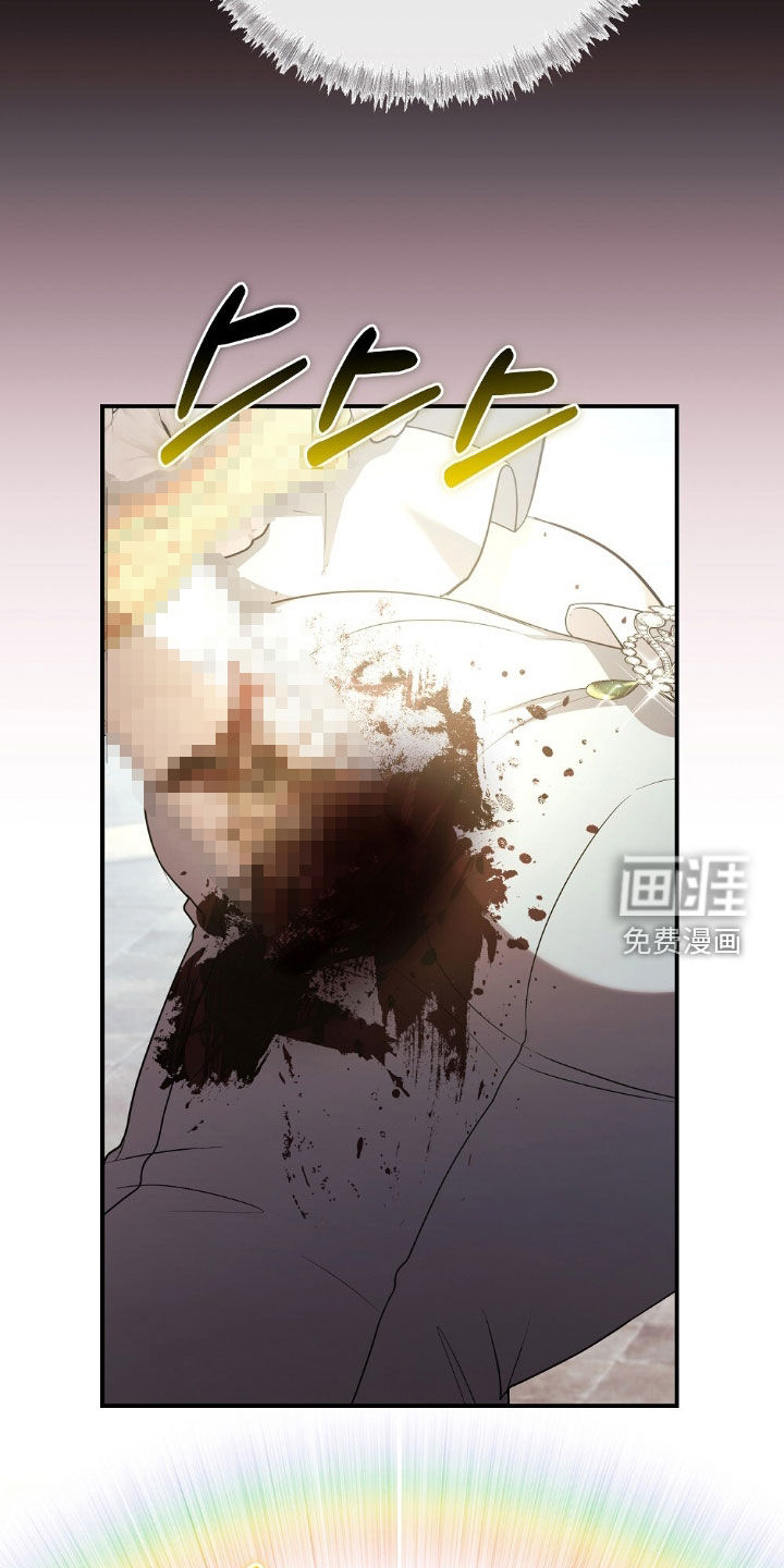 第30话2