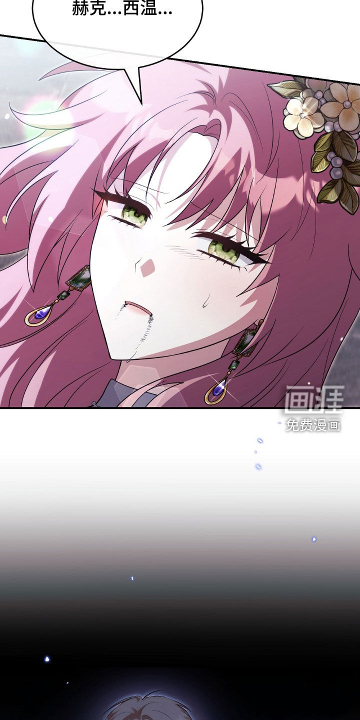 第30话8