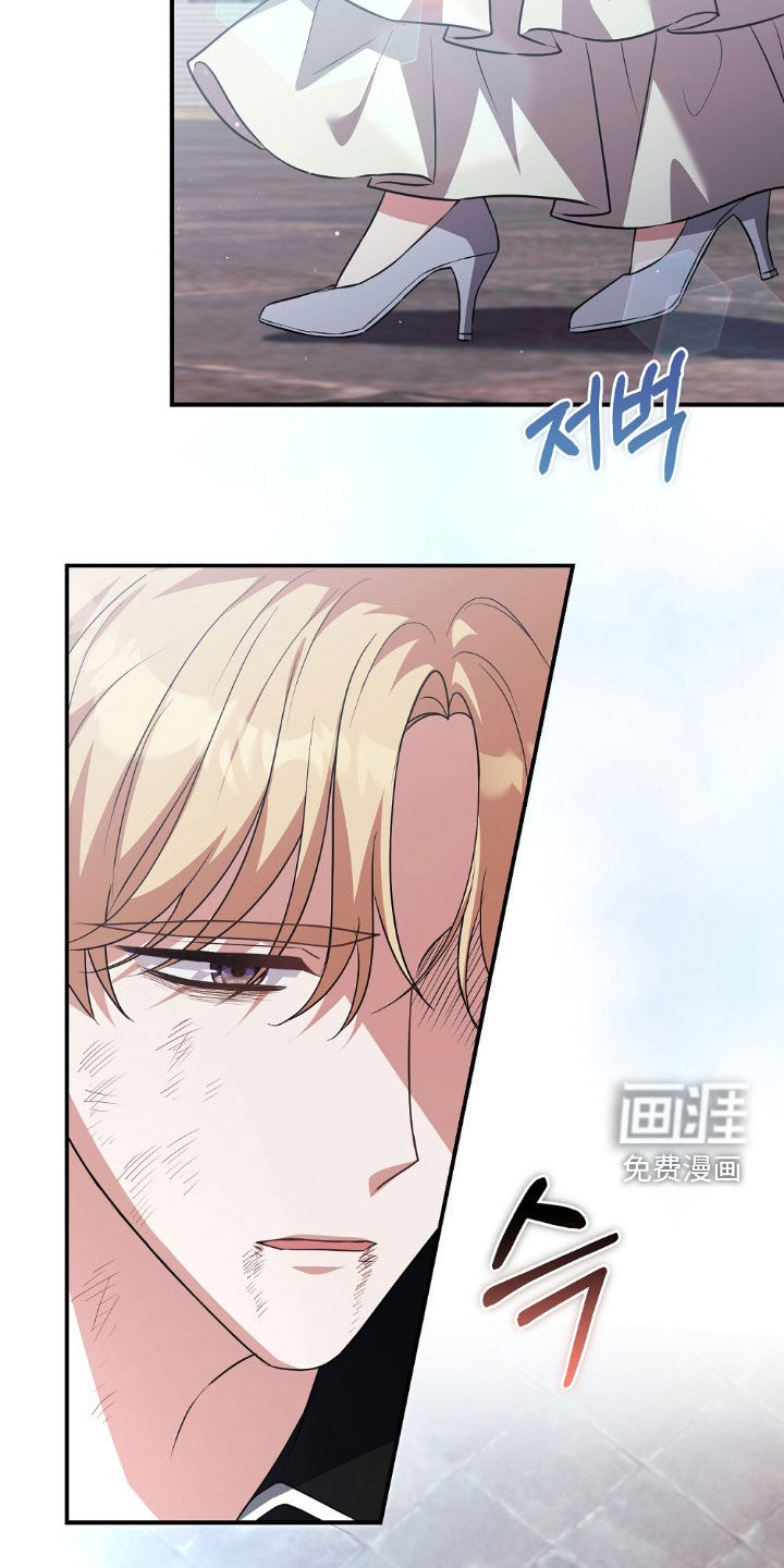 第29话1