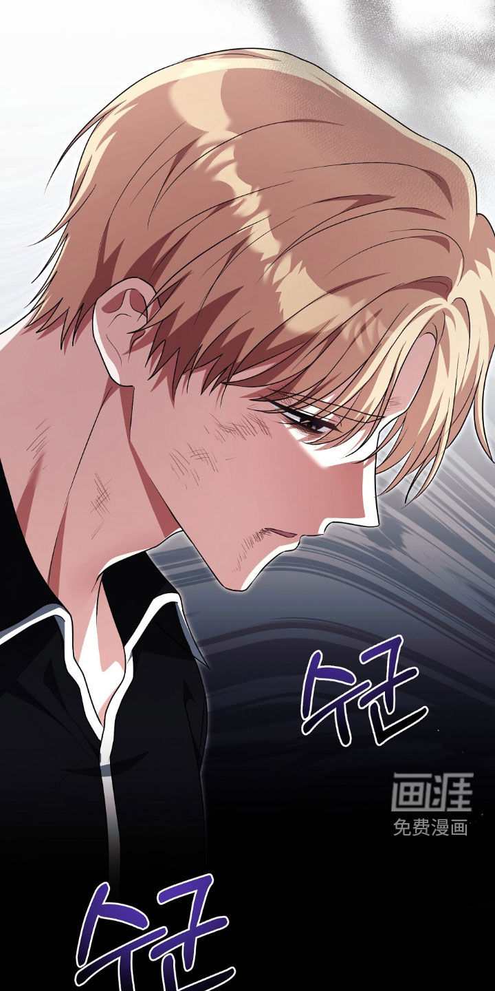 第29话16