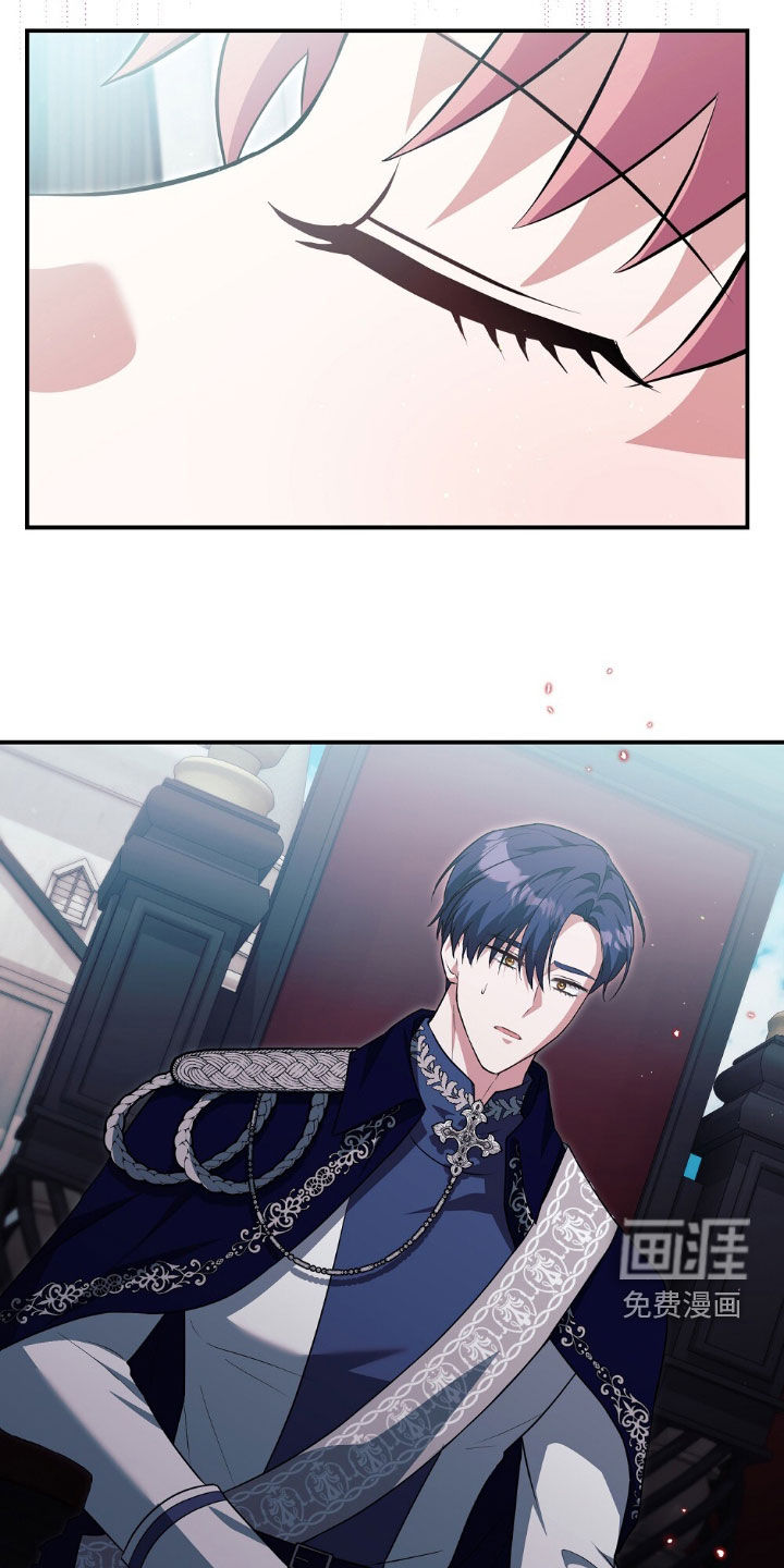 第29话32