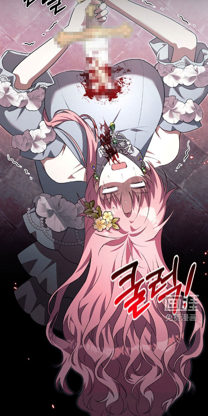 第29话35