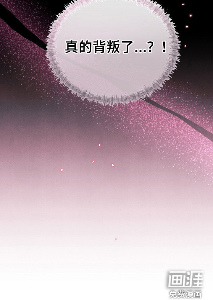 第29话38