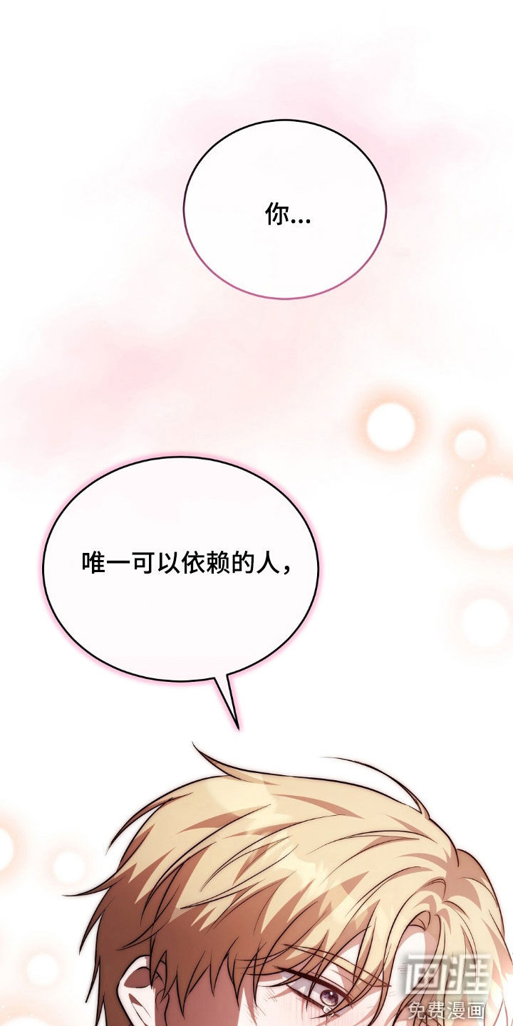 第28话0