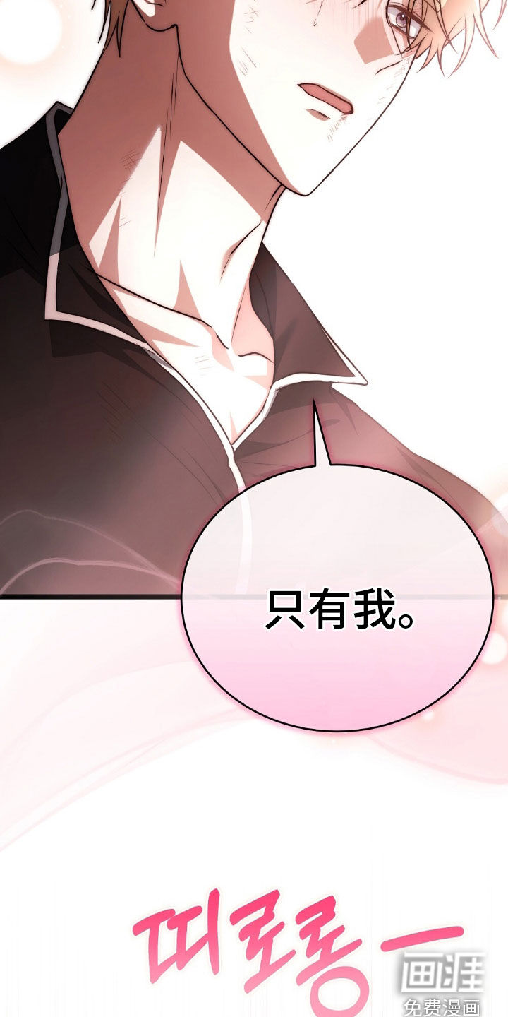 第28话1