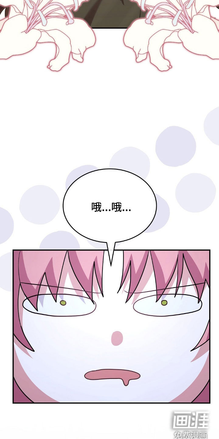 第28话14