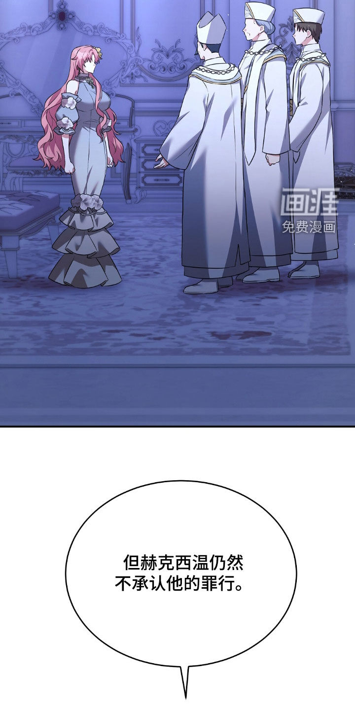 第28话22