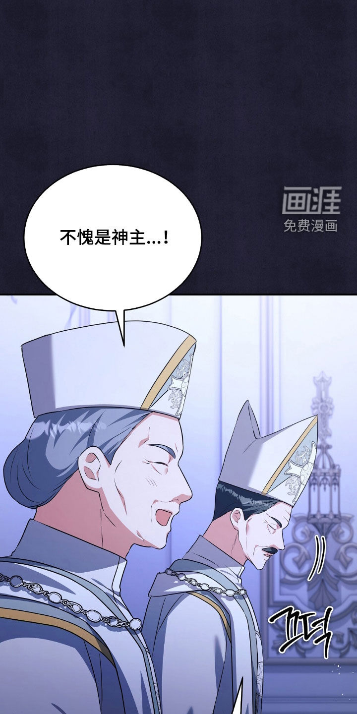 第28话29