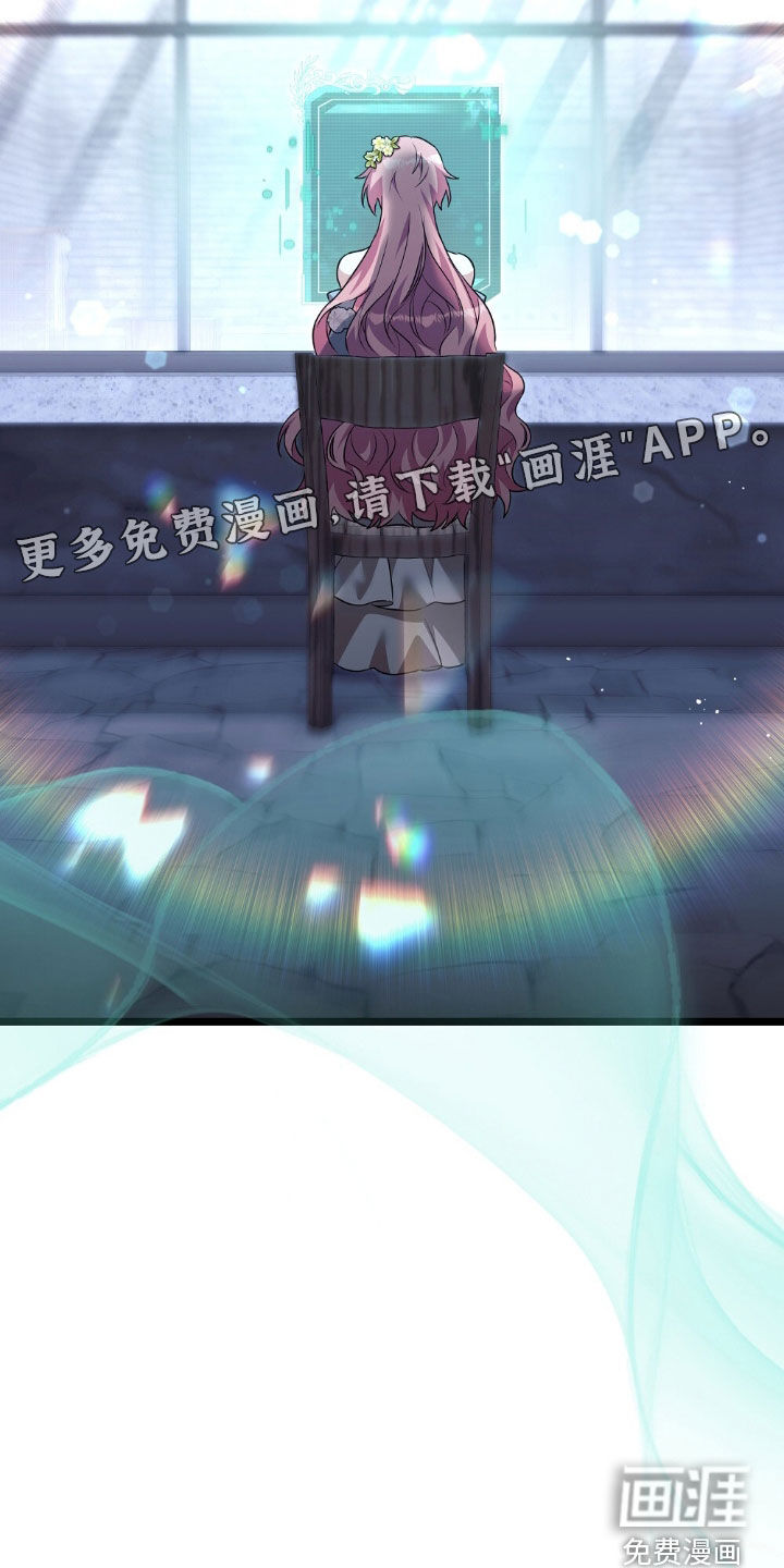 第28话3