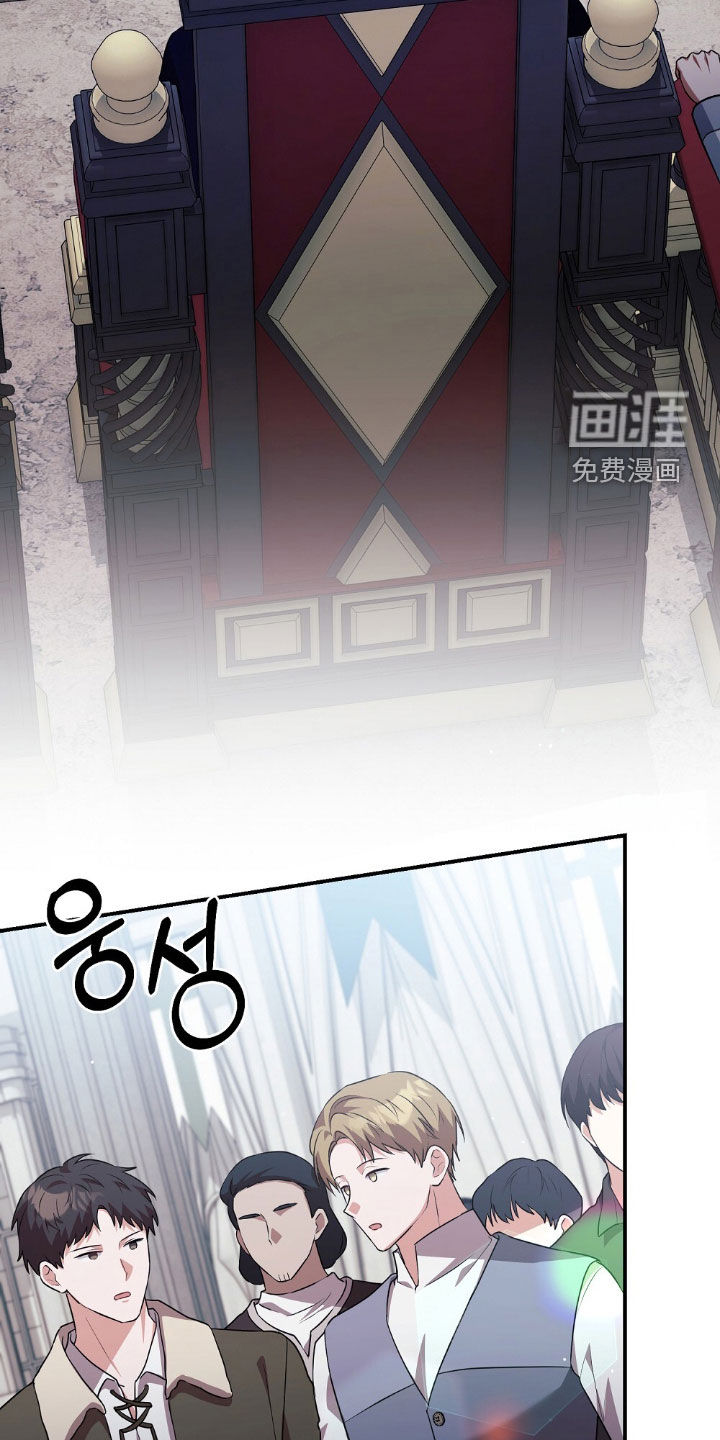 第28话36