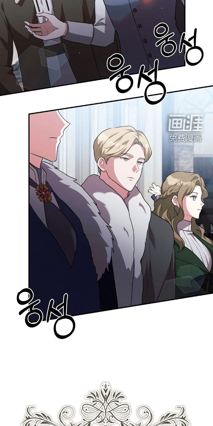 第28话37