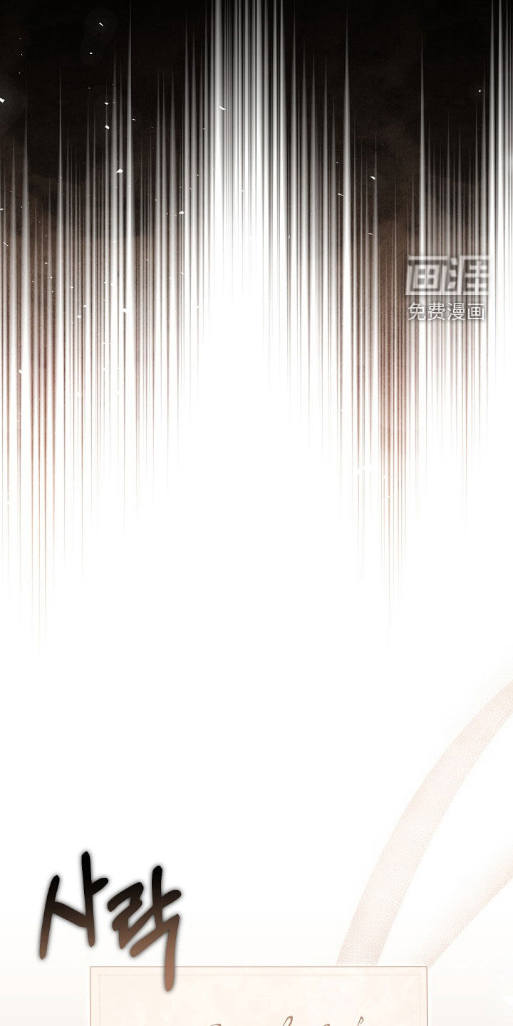 第27话10