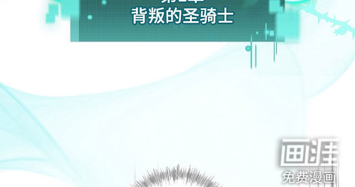 第27话19