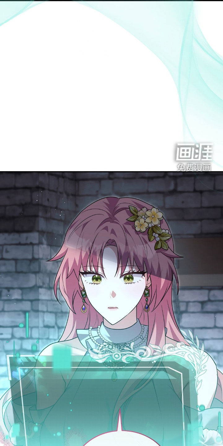 第27话42