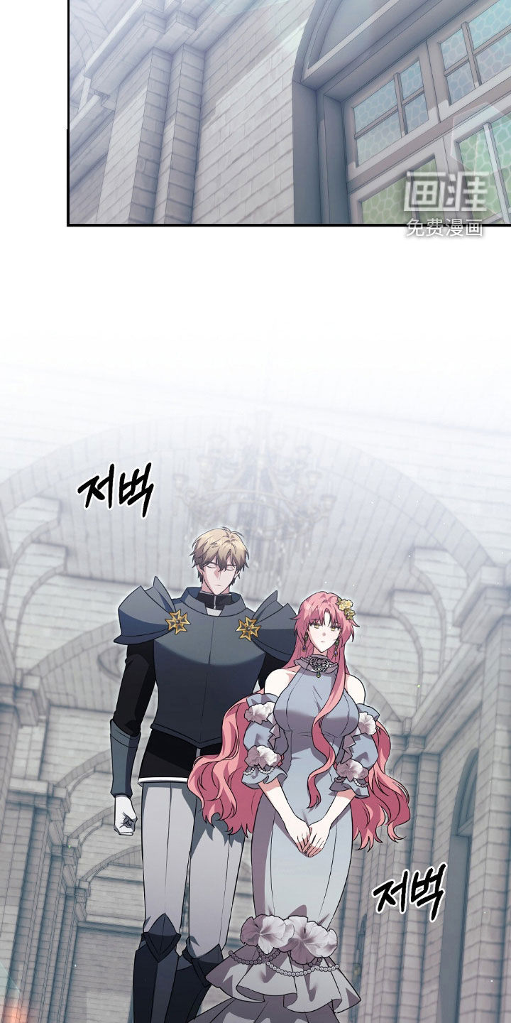 第26话21