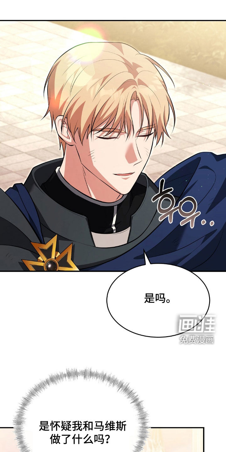 第25话0