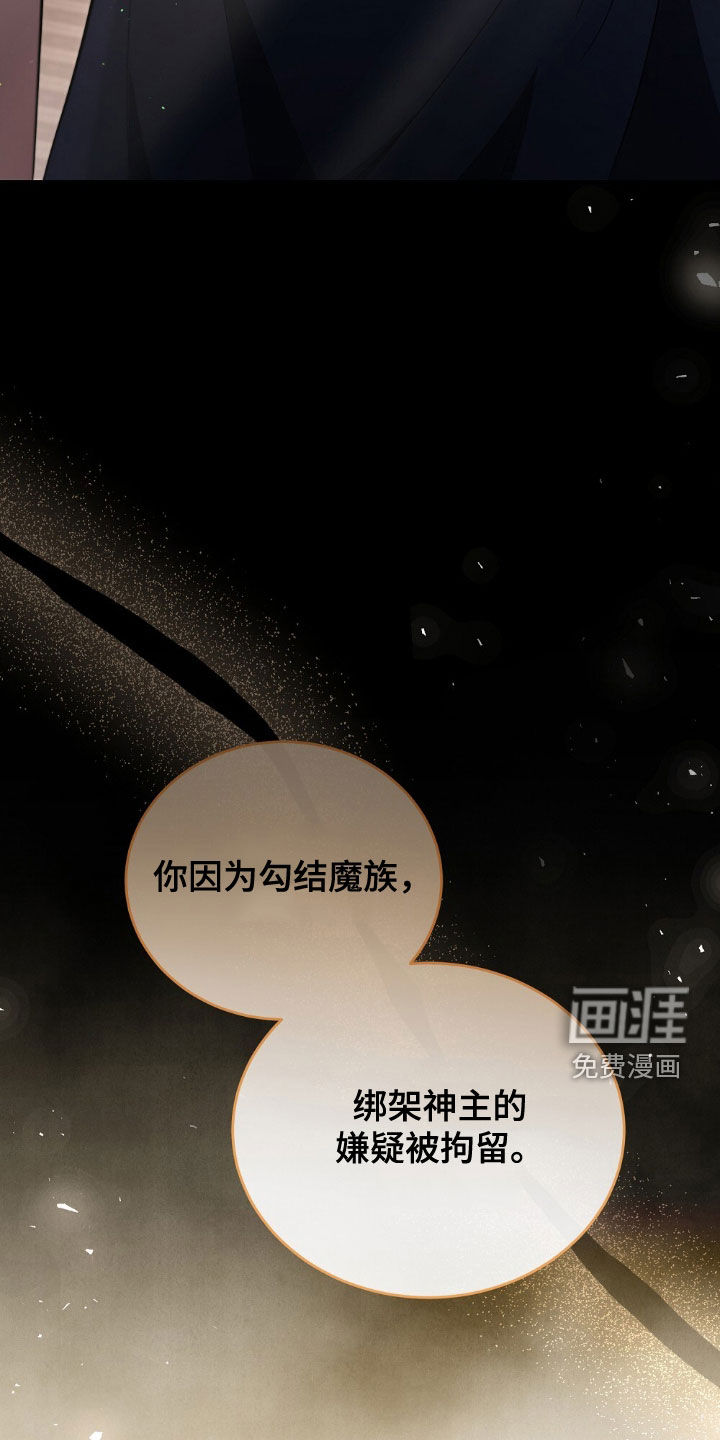 第25话11