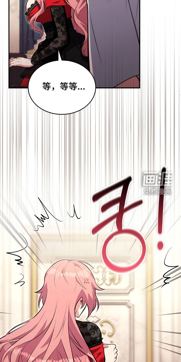 第25话32