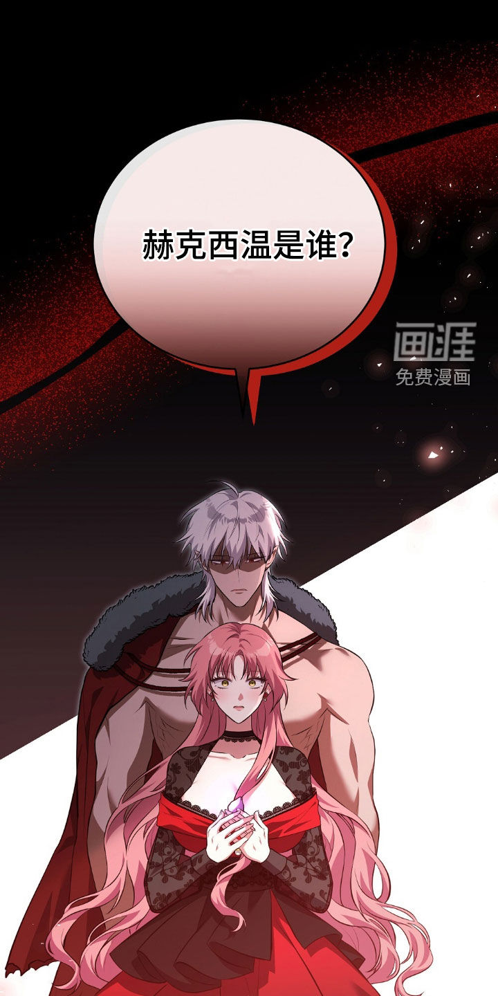 第23话0