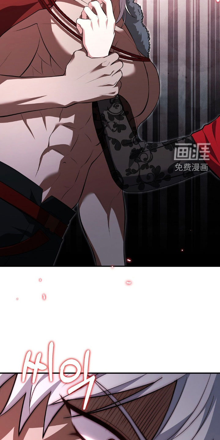第23话13