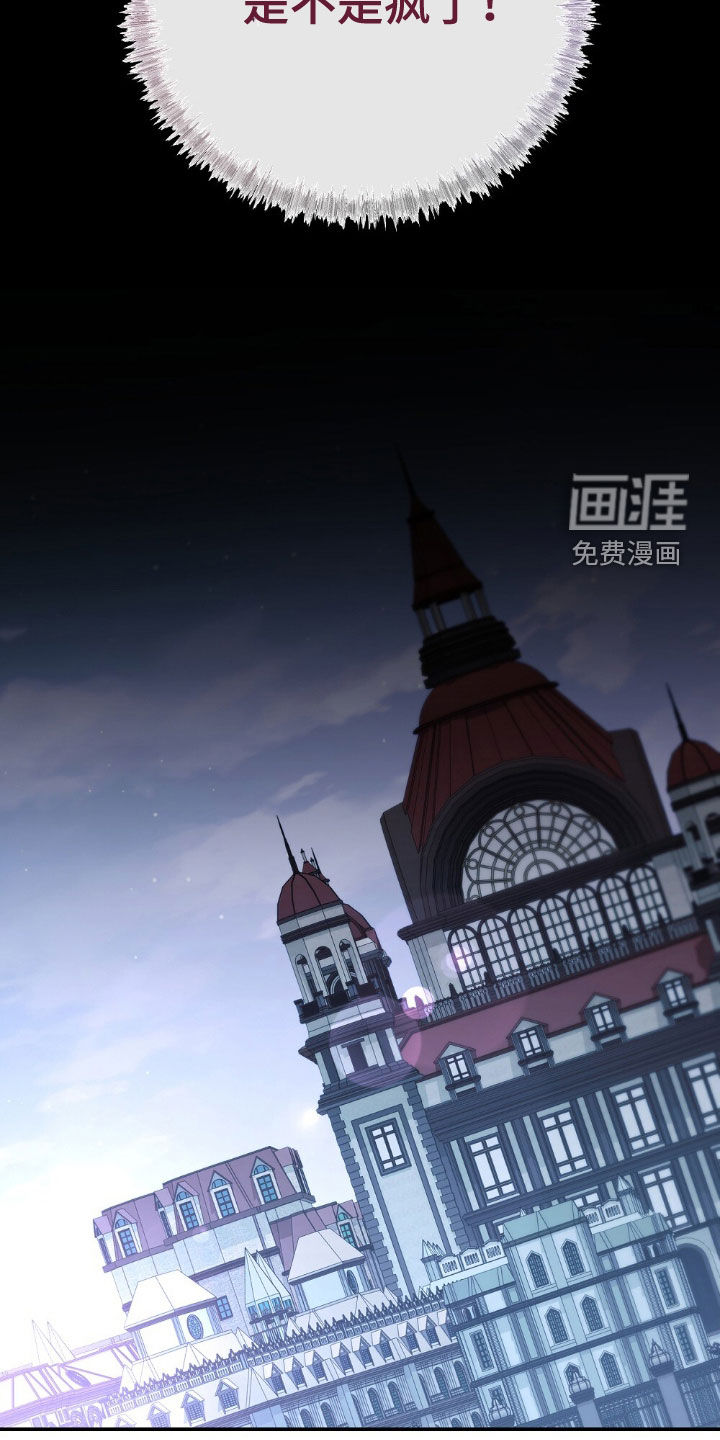 第23话16