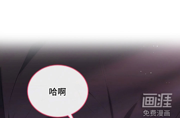 第23话17