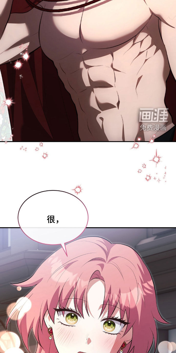 第21话15