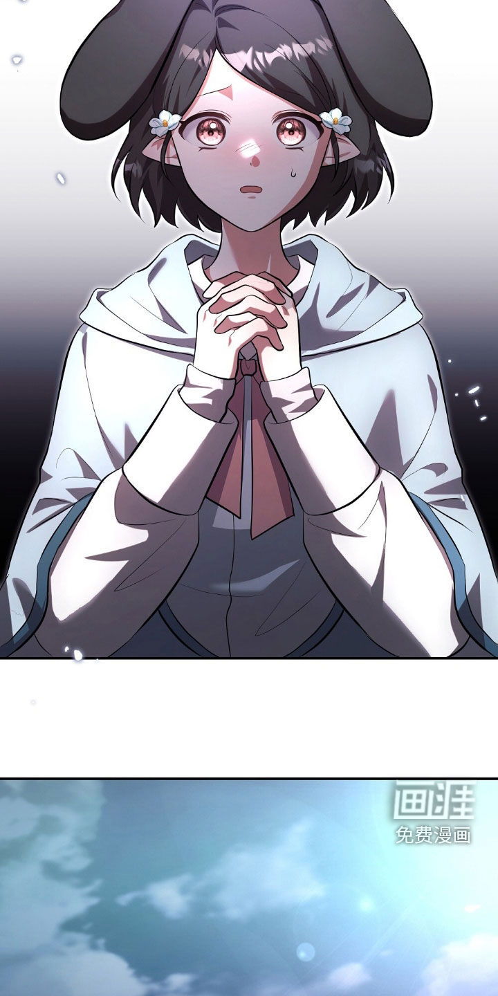 第21话24