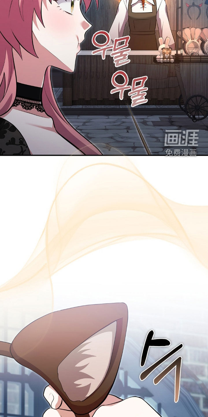第21话3